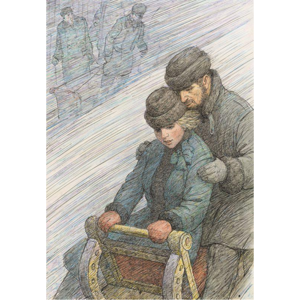Книга "Рассказы", Антон Чехов - 8