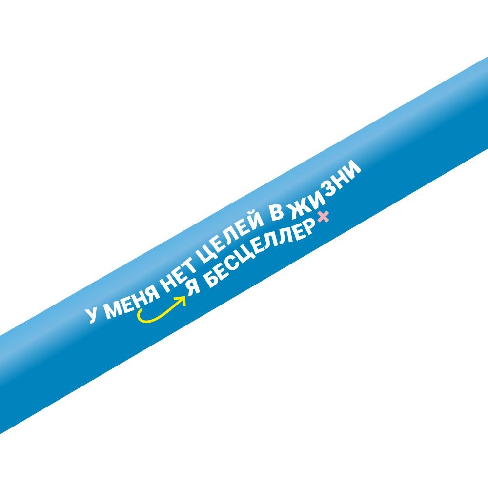 Набор ручек шариковых автоматических "Кiss kiss me", 1.0 мм, разноцветный, стерж. синий, 4 шт - 5