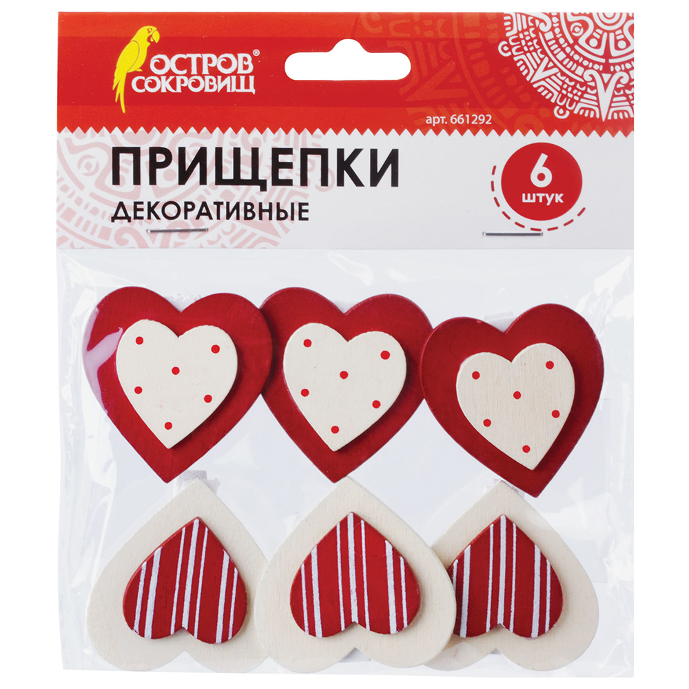 Прищепки декоративные "Сердечки с узором", 7.7x12 см, 6 шт.