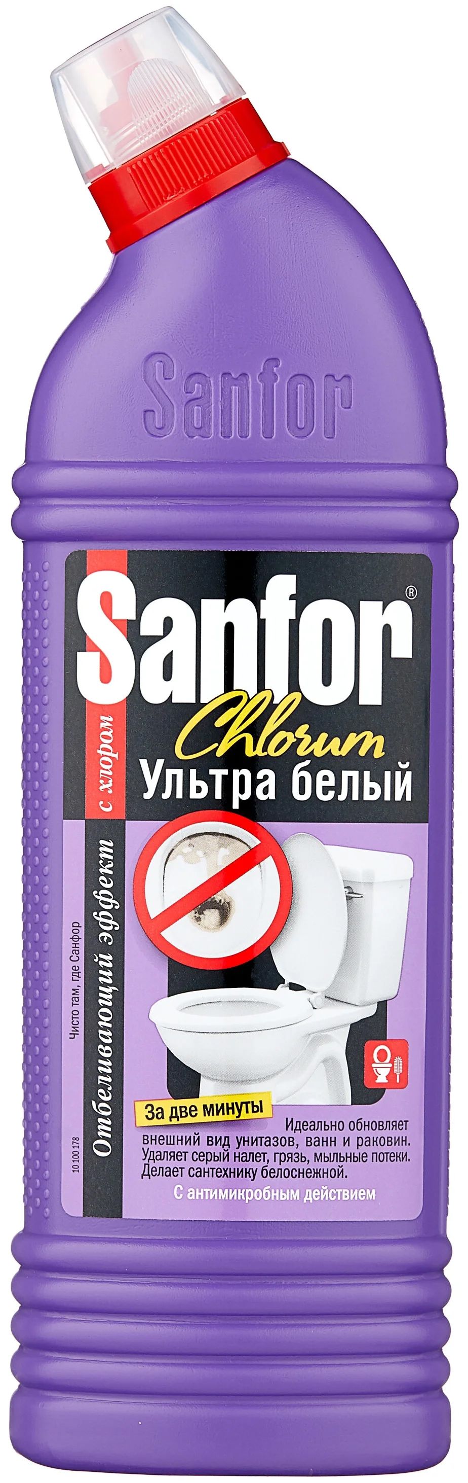 Средство чистящее для сантехники "Sanfor Chlorum Ультра", 750 мл