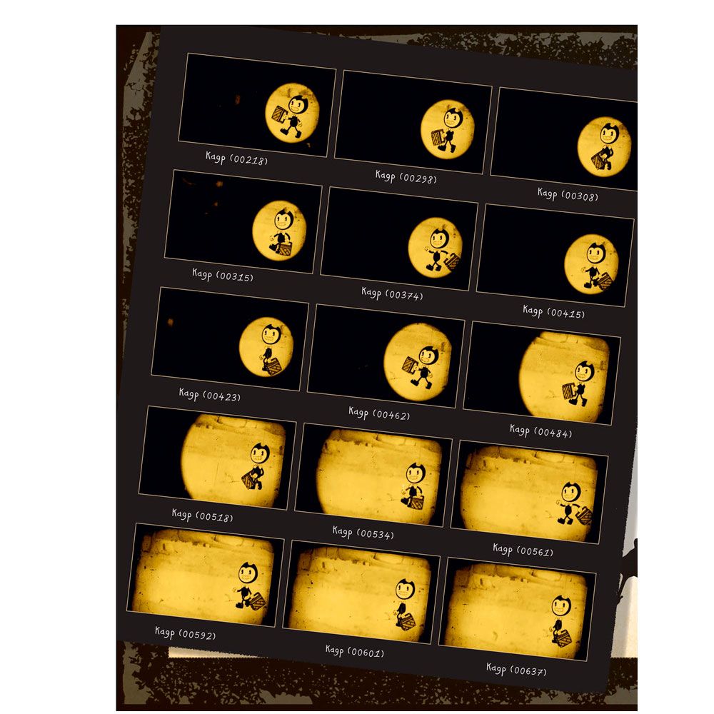 Книга "Бенди и чернильная машина. Руководство для новичков", Кала Спиннер - 6