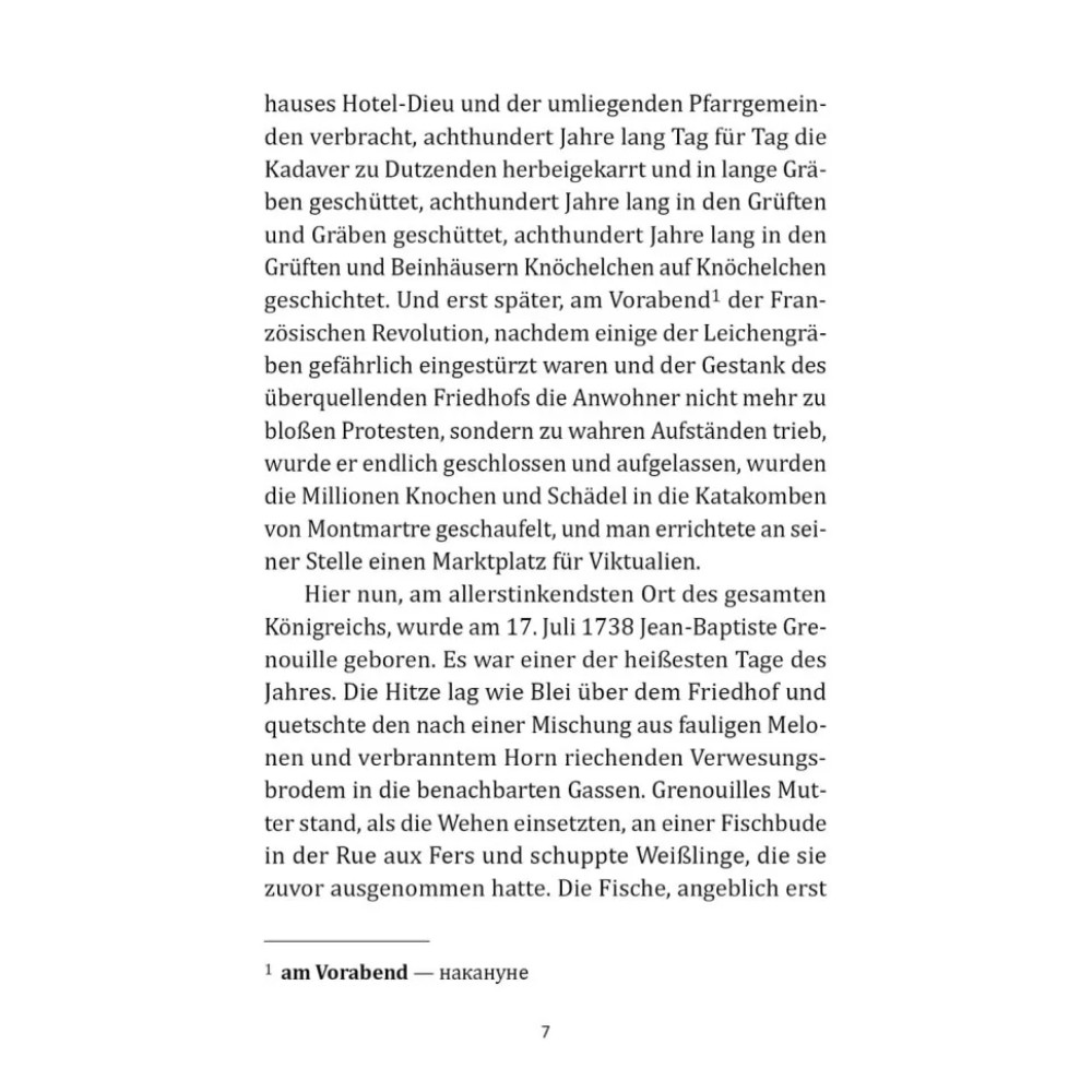 Книга "Парфюмер. История одного убийцы. Das Parfum. Die Geschichte eines Morders" (нем.яз.), Патрик Зюскинд - 7