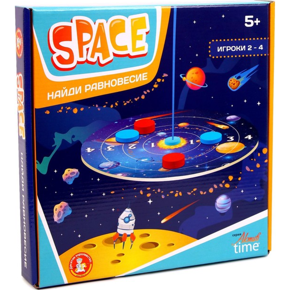 Игра настольная "Space"
