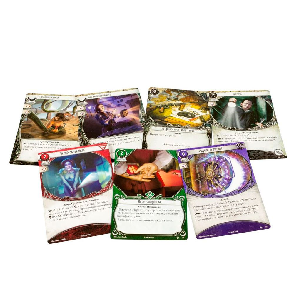 Игра настольная "Ужас Аркхэма. Карточная игра" - 8