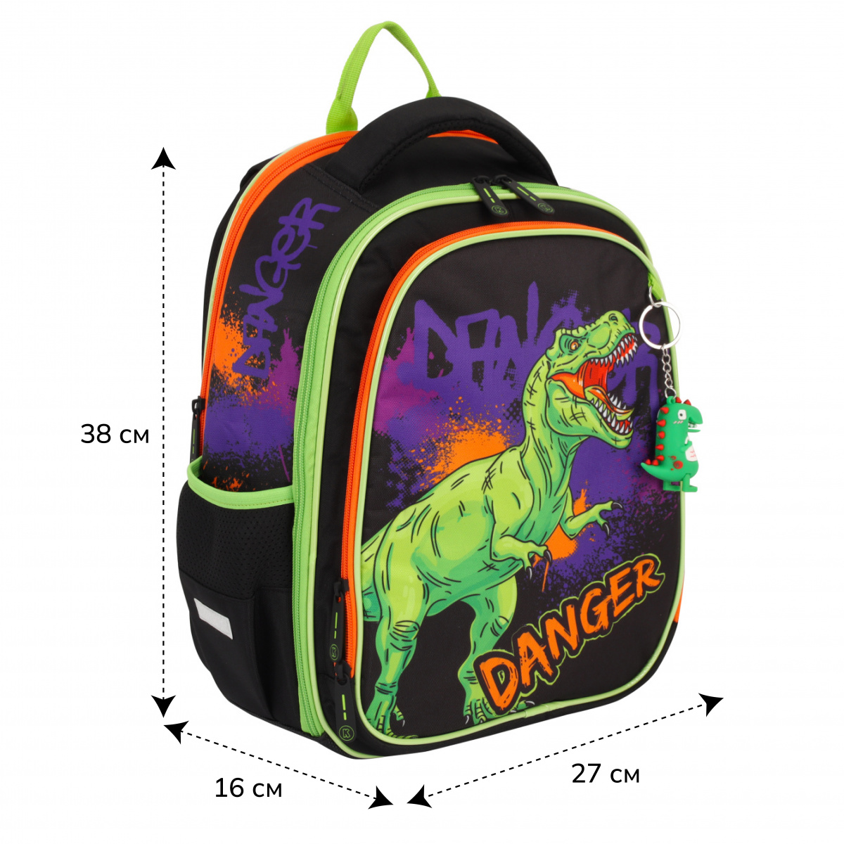 Рюкзак школьный "Comfort Light. Danger Dino", разноцветный - 2