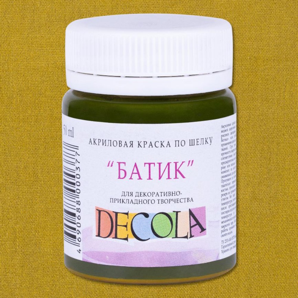 Краска акриловая по шелку перламутровая "Декола", 723 хаки, 50 мл., банка - 2
