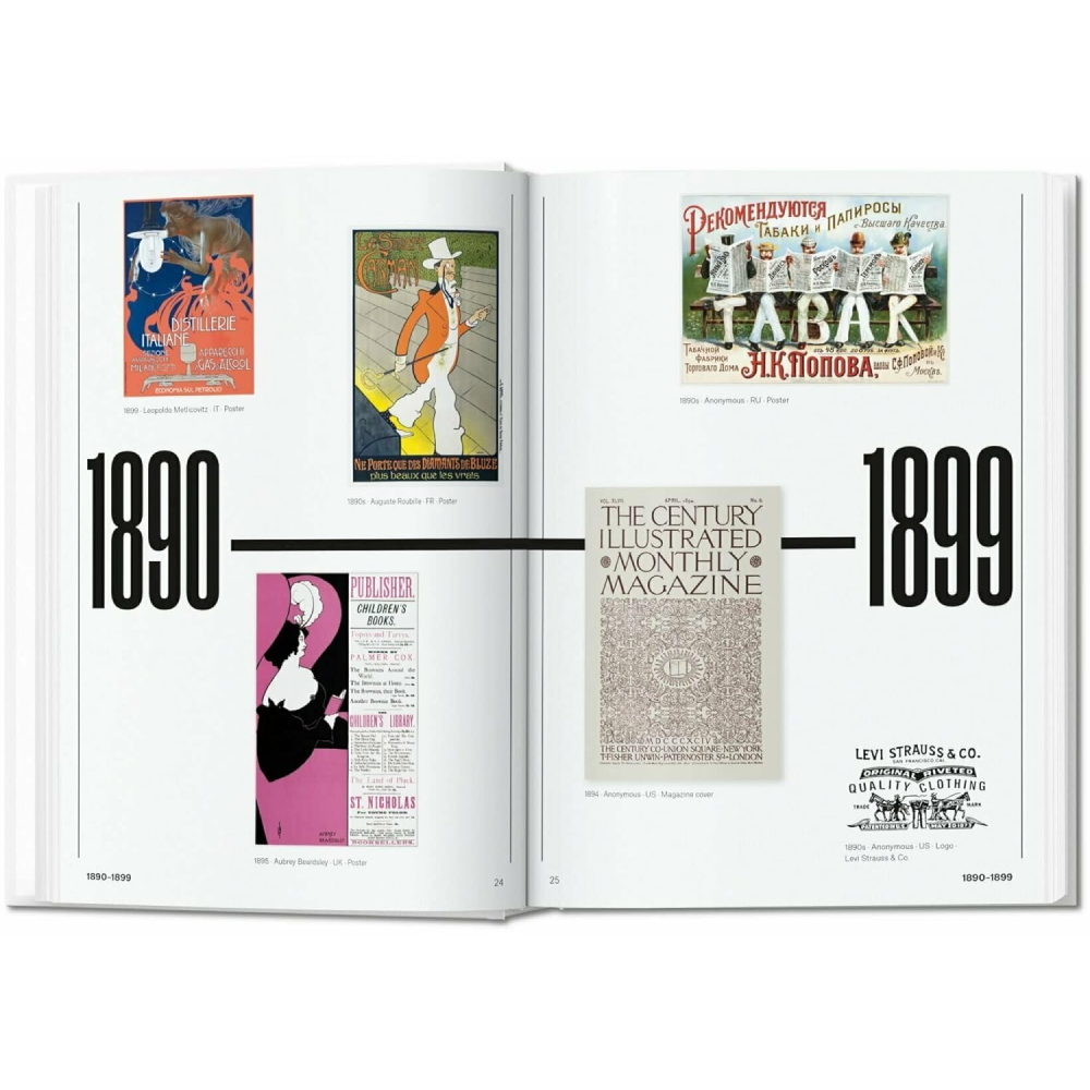 Книга на английском языке "History of Graphic Design", Muller J.