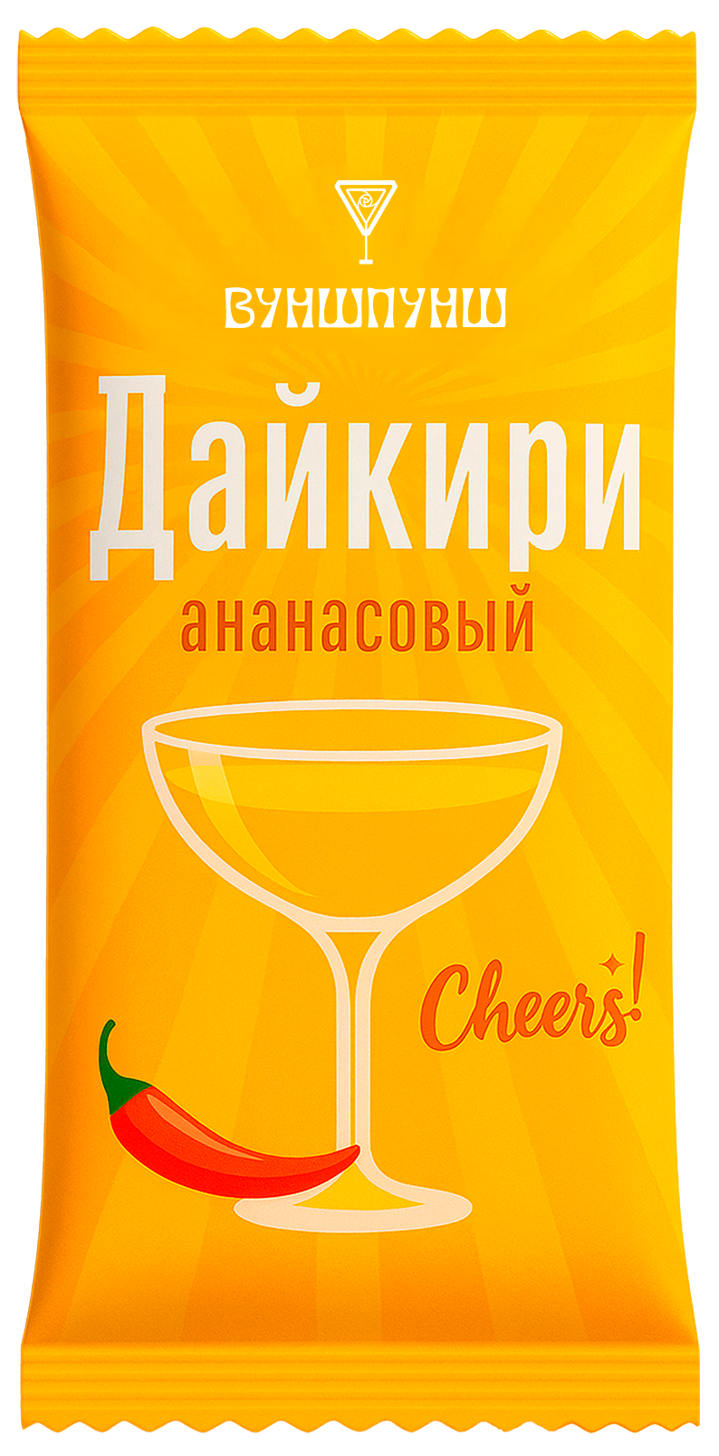 Смесь для приготовления коктейля Вуншпунш "Ананасовый дайкири", 40 гр, 4 шт