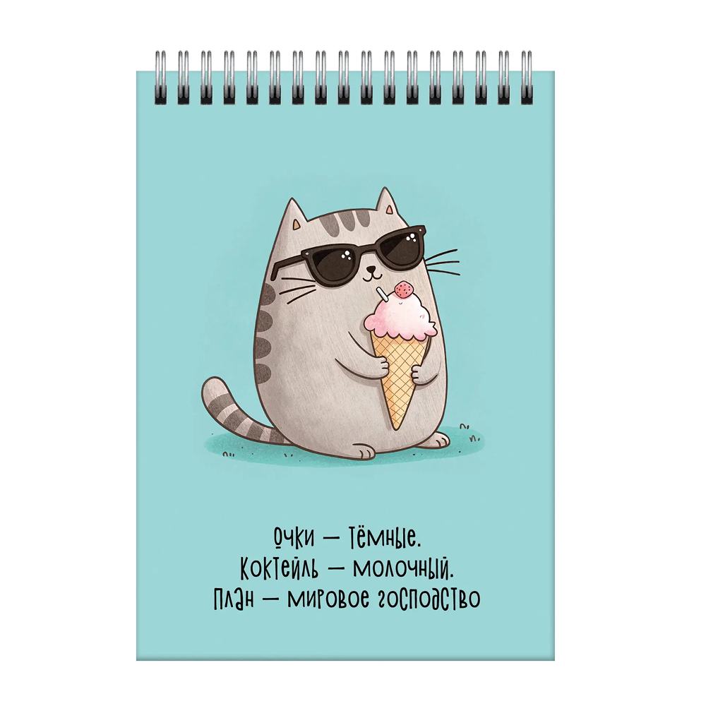 Блокнот "Мурчаши.2", A6, 60 листов, клетка, голубой