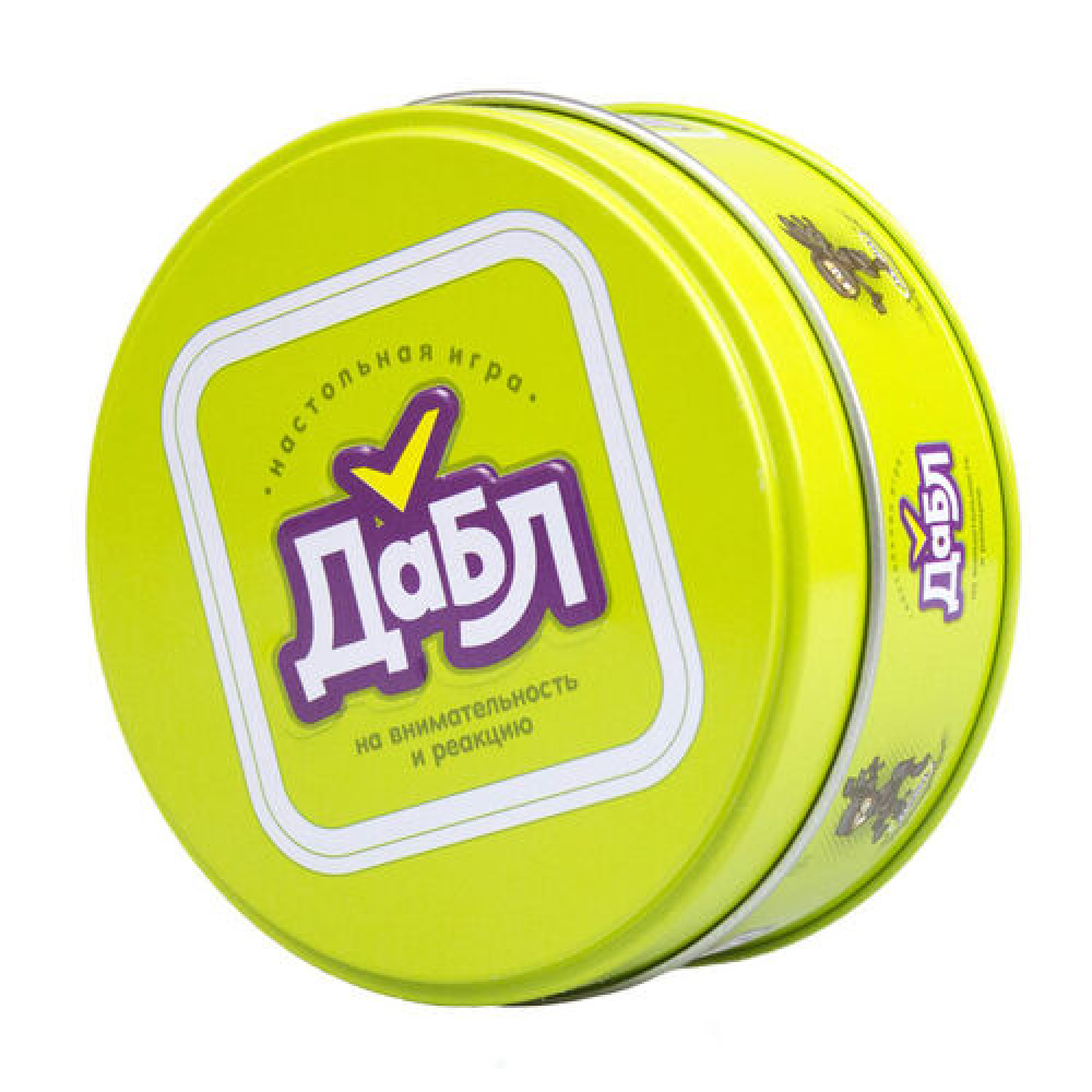 Игра настольная "Дабл"