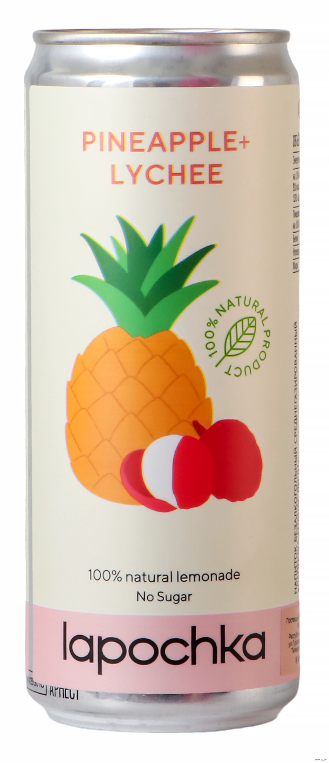 Напиток "Lapochka" вкус ананаса и личи 0,33 л., жестян. банка