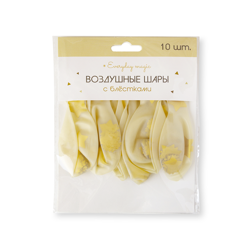 Шар воздушный "Г4", 10 шт, с блестками