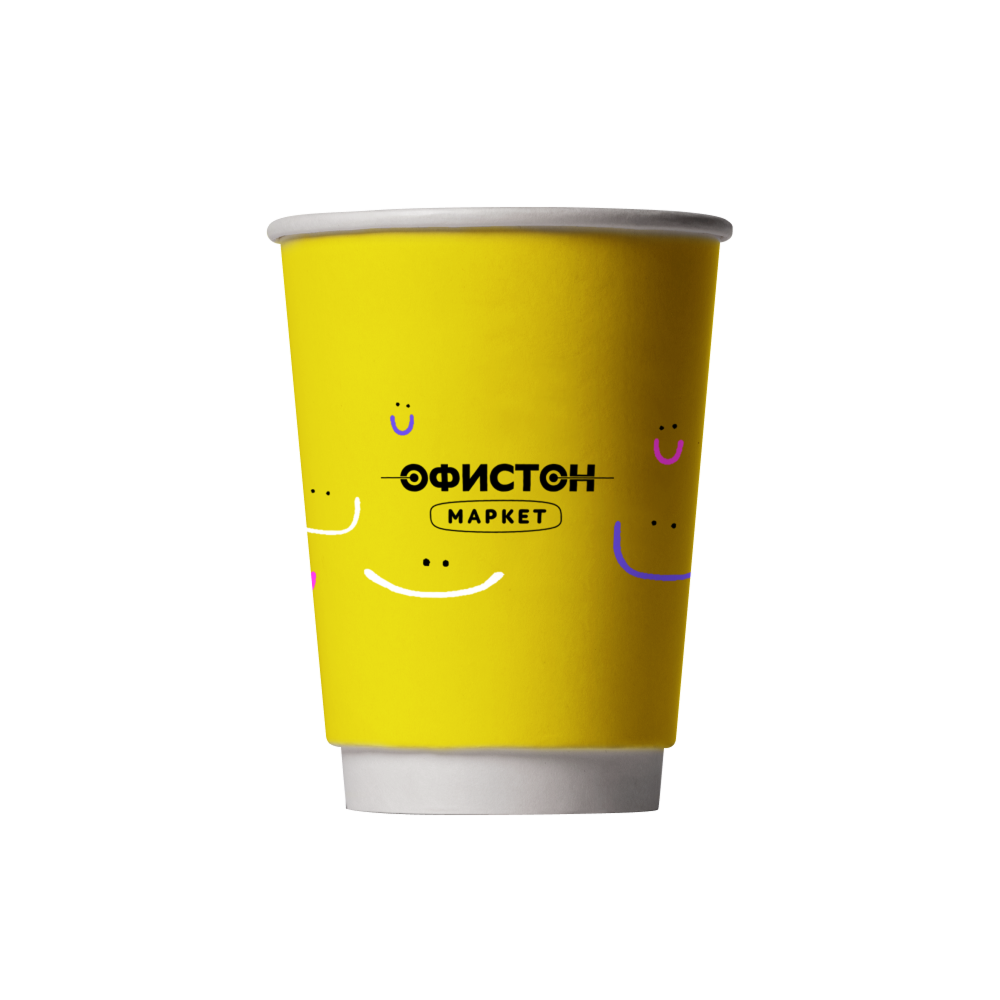 Стакан бумажный "Районы-кварталы, жилые массивы – кофе возьми и живи красиво!", 300 мл, желтый