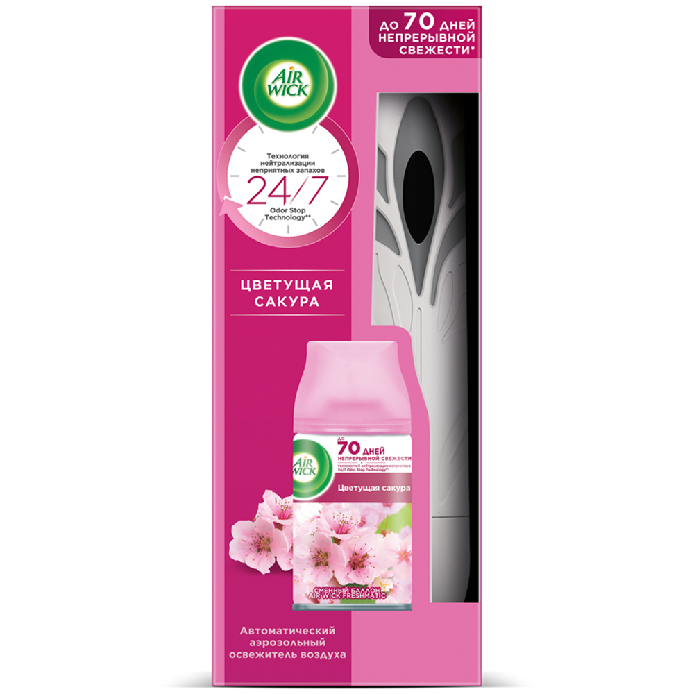 Освежитель воздуха Air wick "Fresh Matic", 250 мл, цветущая сакура