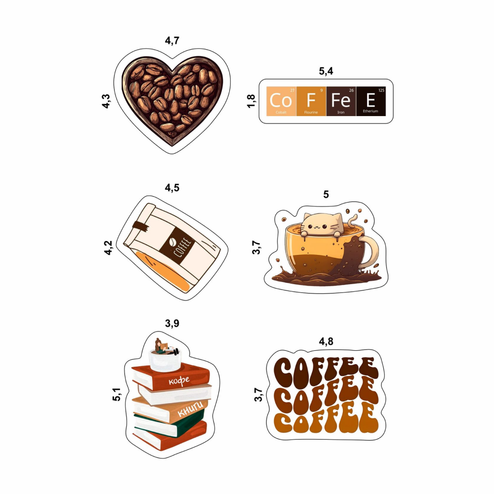 Набор наклеек объемных "Кофейные #2", А6, 1 лист, 6 шт - 2