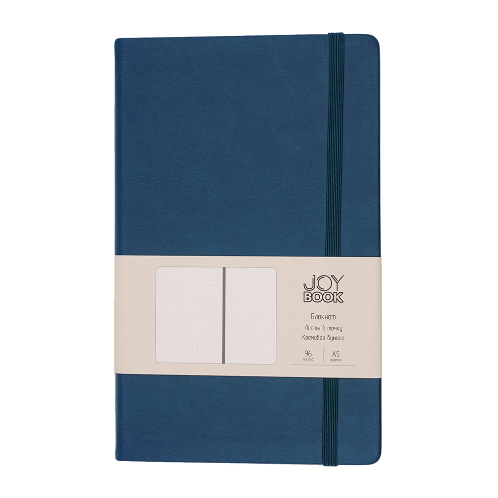 Блокнот "Joy Book. Морской залив", А5, 96 листов, точка, морской - 2