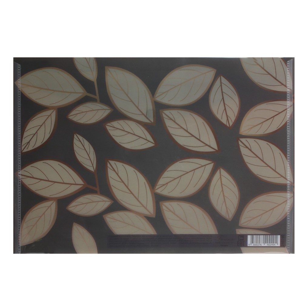 Папка конверт на кнопке "Грация", А4, серо-коричневый