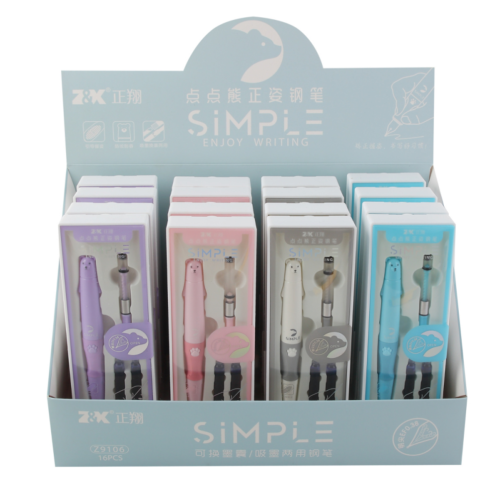 Ручка перьевая "Медведь", ассорти, патрон синий - 5