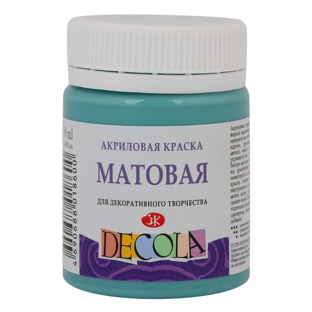 Краска акриловая матовая "Декола", 733 турецкая зелёная, 50 мл., банка