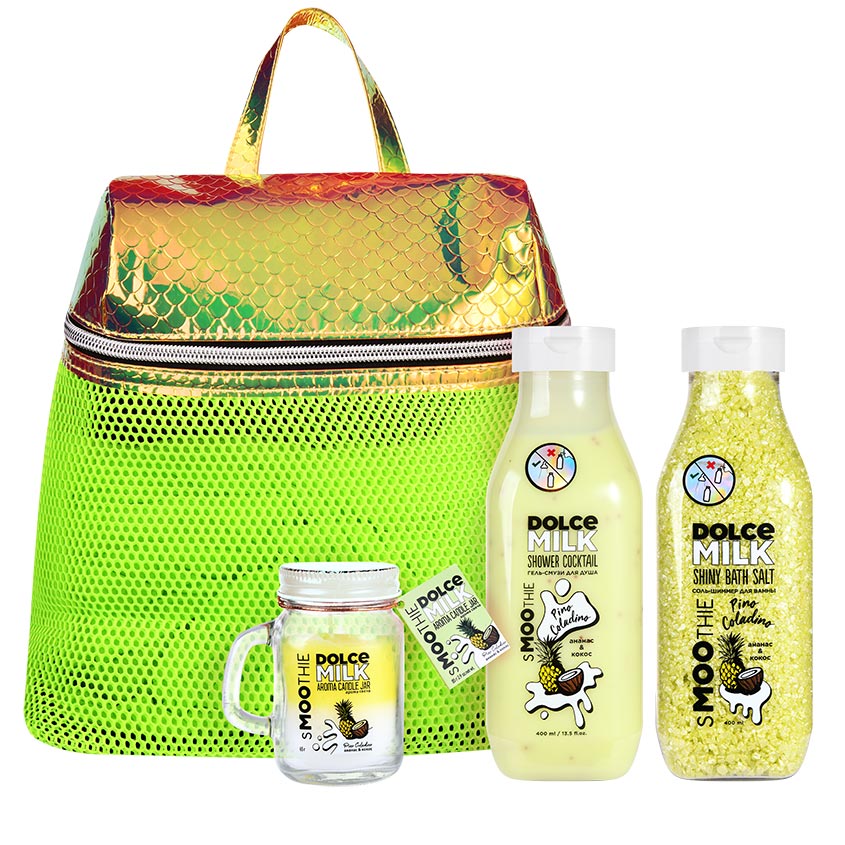 Набор подарочный DOLCE MILK: соль-шиммер для ванны и гель-смузи "Пино Коладино" 400 мл, свеча-смузи "Пино Коладино" 85 г,