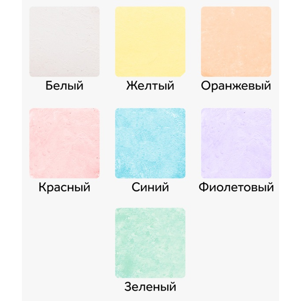 Мелки для асфальта "Мультики", 21 шт, ассорти