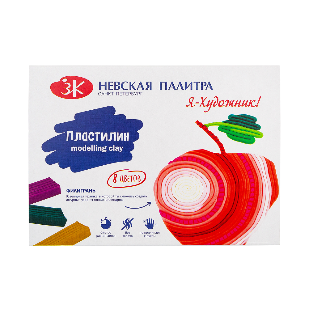 Пластилин 