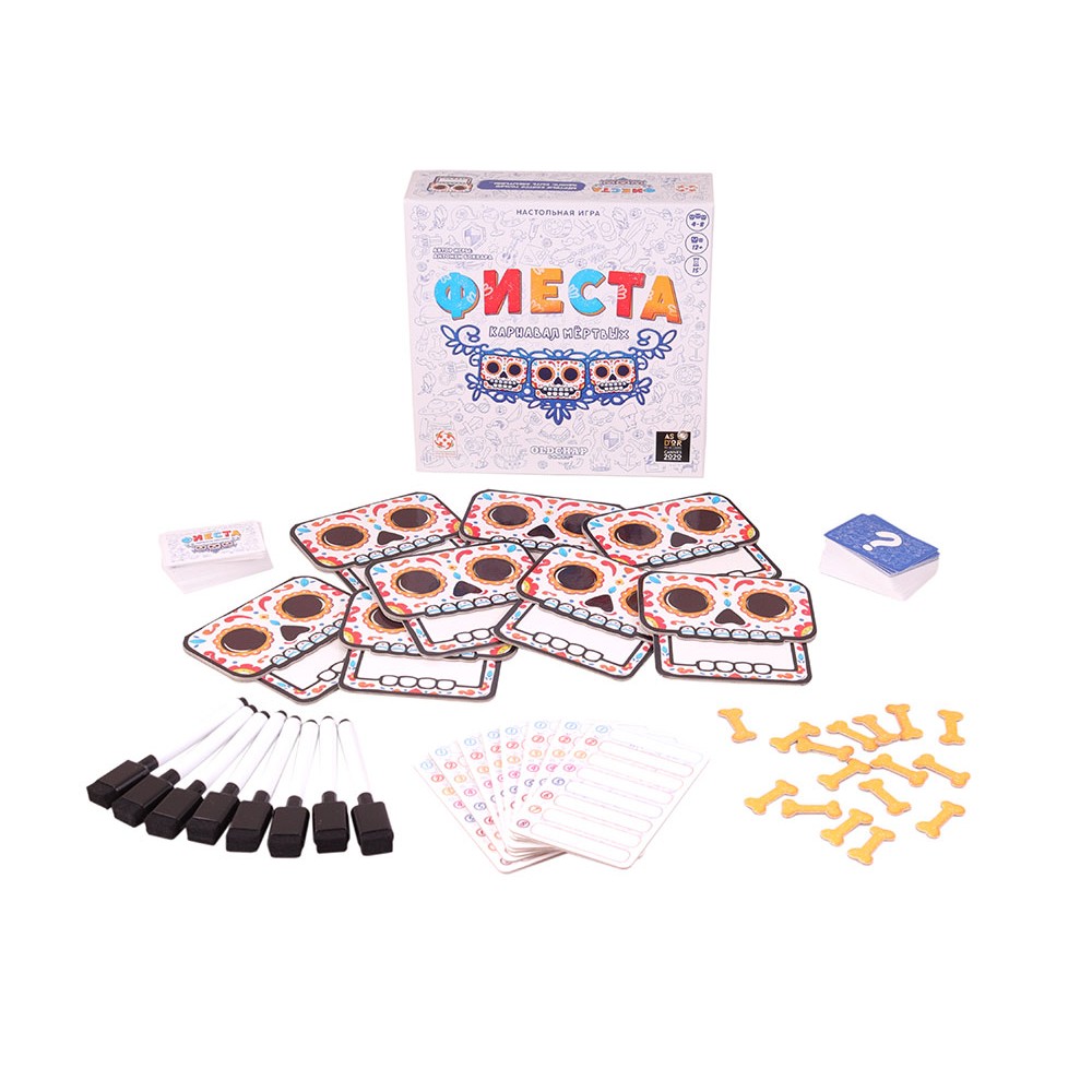 Игра настольная "Фиеста"
