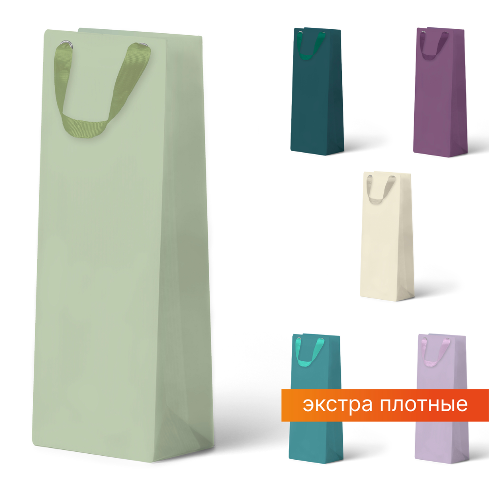 Пакет бумажный подарочный "Аметист", 12х38х10 см, ассорти