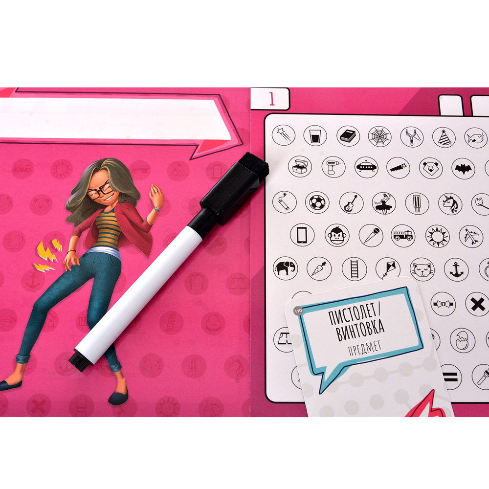 Игра настольная "Гни свою линию" - 4