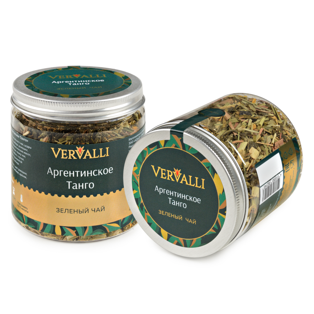 Чай Vervalli "Аргентинское танго", 55 гр, зеленый - 3