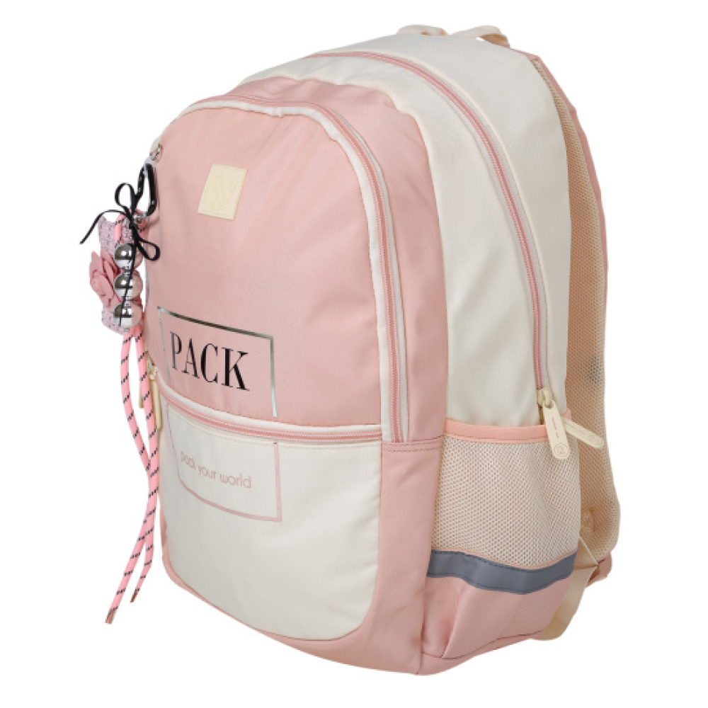 Рюкзак для учащихся начальных классов "Universal Pastel pack", бежевый, розовый
