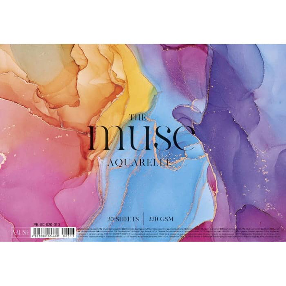 Блок-склейка бумаги для акварели "The muse aquarelle", A4, 220 г/м2, 20 листов - 2