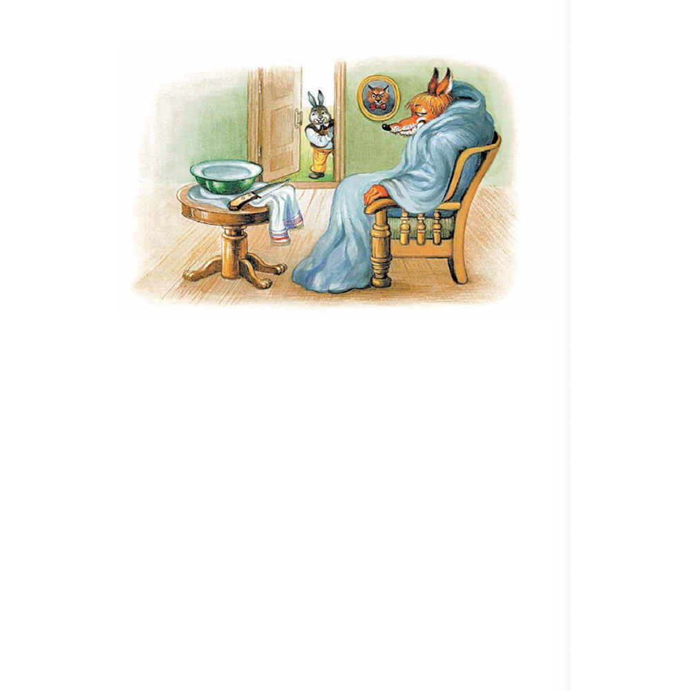 Книга "Библиотека начальной школы. Сказки дядюшки Римуса", Джоэль Харрис - 6