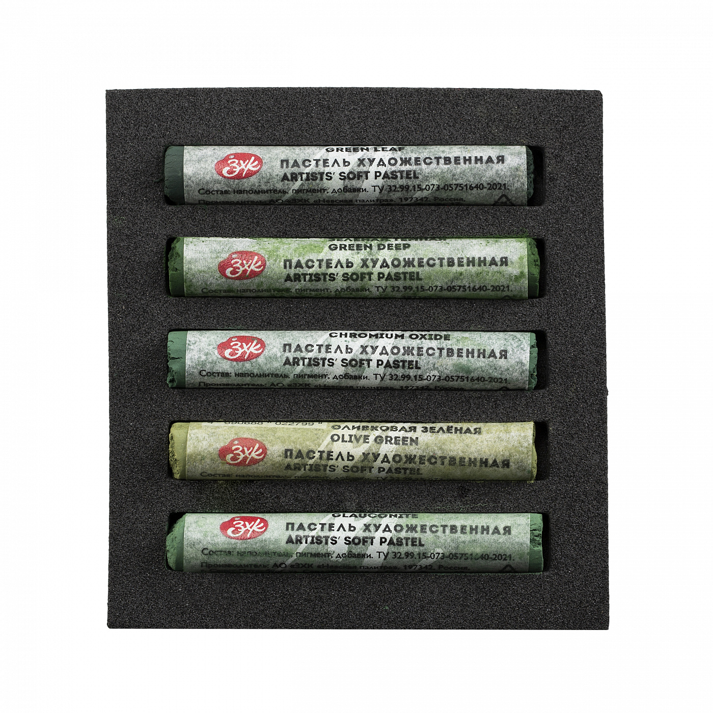 Пастель мягкая "Мастер Класс зеленые оттенки", набор 5 цветов - 4