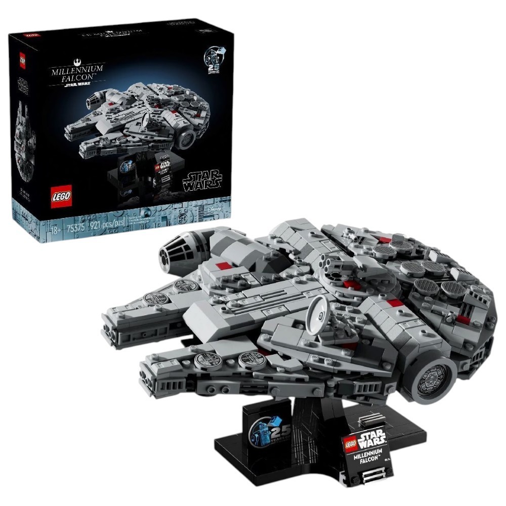 Конструктор "Lego", "Сокол Тысячелетия"