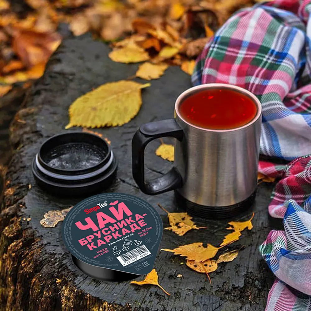 Смесь для приготовления чая "SimpaTea", брусника-каркаде, 45 г.