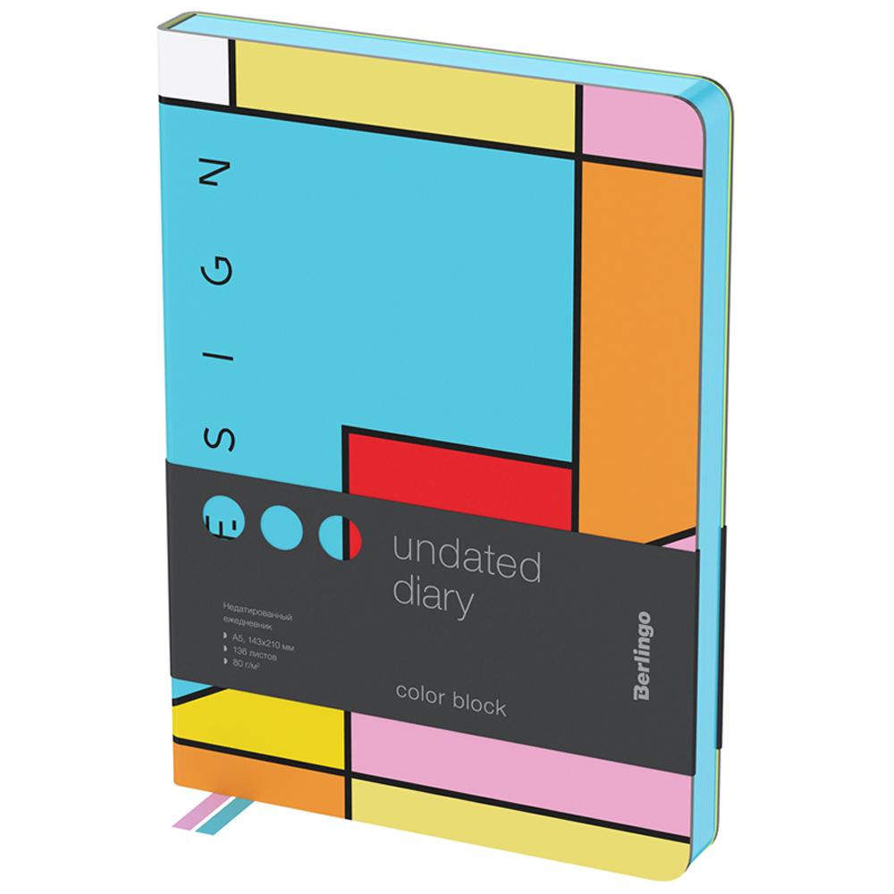 Ежедневник недатированный "Color Block", А5, 272 страницы