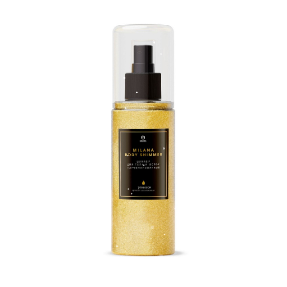 Шиммер для тела и волос парфюмированный "Milana Просекко" 150 мл