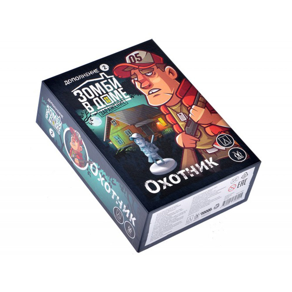 Игра настольная "Зомби в доме: Заражение. Охотник" - 2