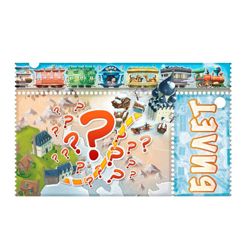 Игра настольная "Ticket to Ride Junior: Европа" - 9