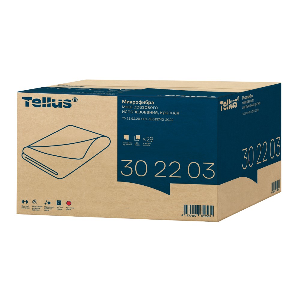 Салфетка из микроволокна Tellus, 220 гр/м2, 35х35см, 5шт/упак, красный - 6