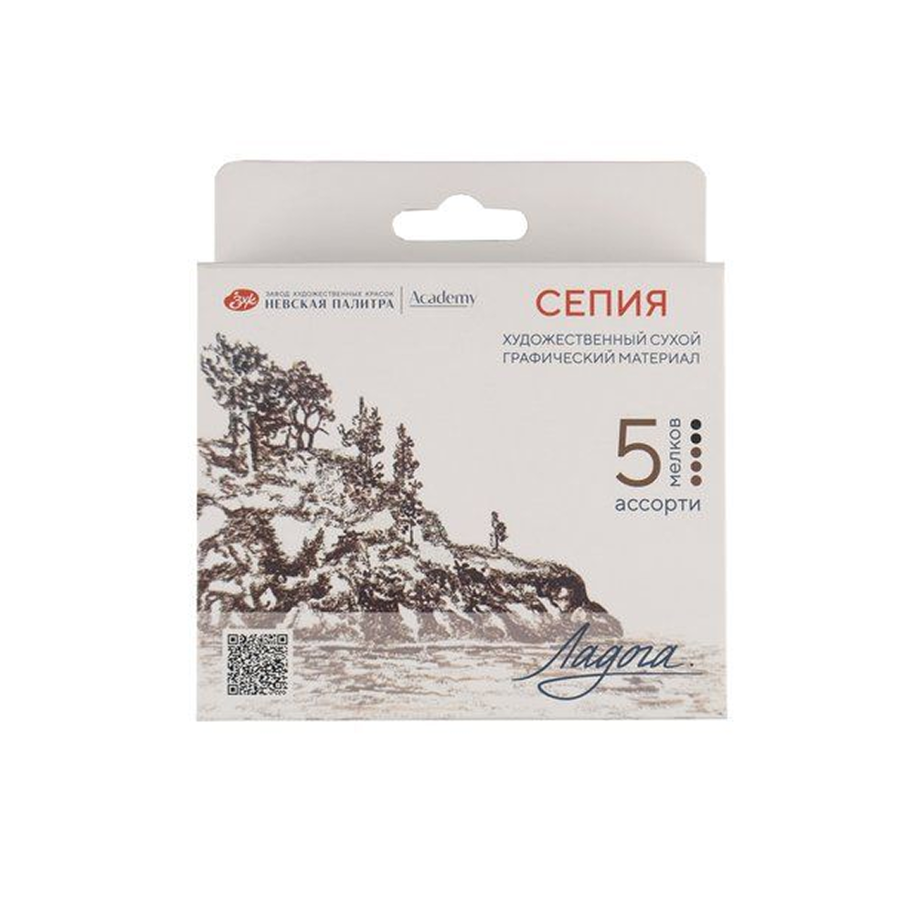 Сепия "Ладога", набор мелков, 5 цв.