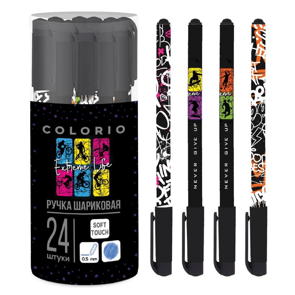 Ручка шариковая "Extreme life", 0,5 мм, пластик, ассорти, синий