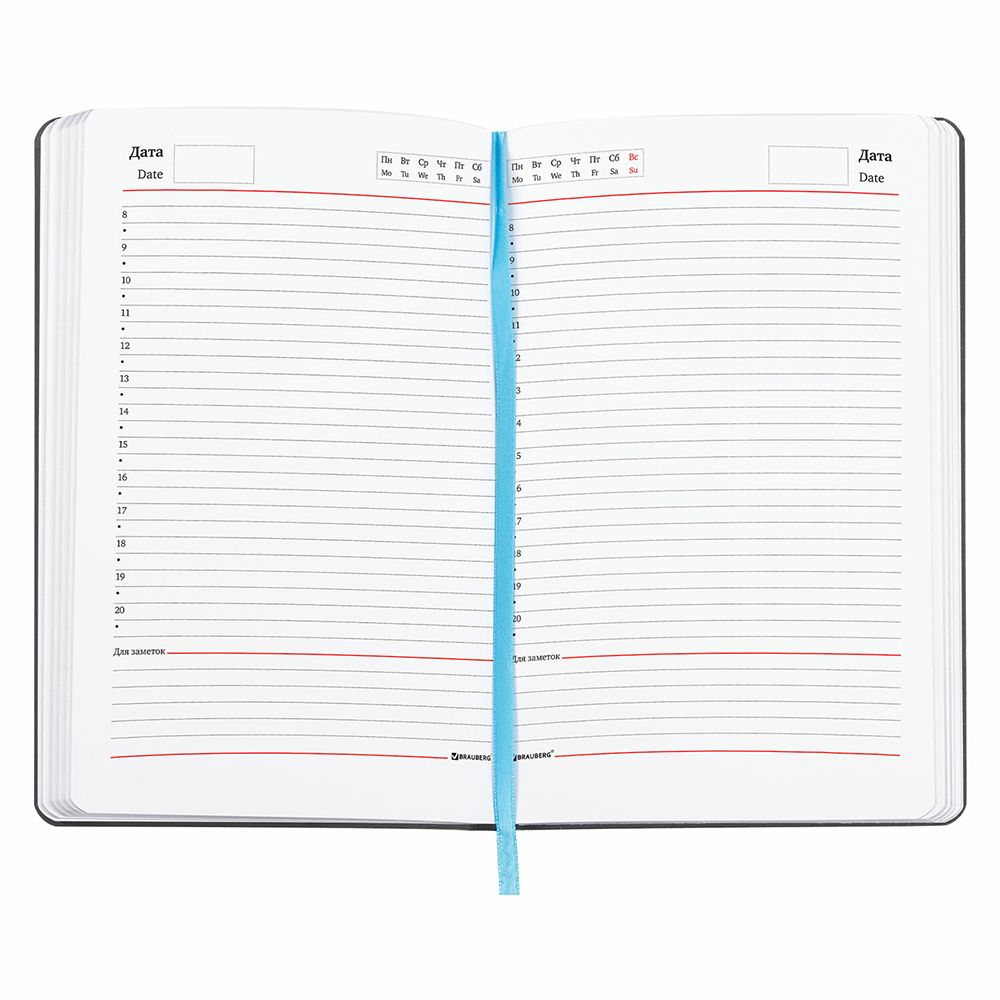 Ежедневник недатированный "Gradien", А5, 136 страниц, разноцветный - 5