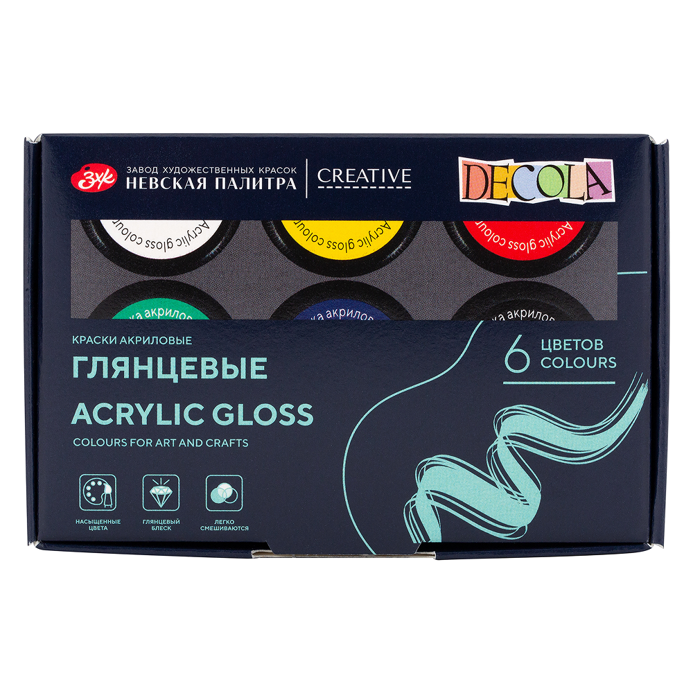 Краска акриловая глянцевая "Декола", набор 6 цветов, 20 мл, банки