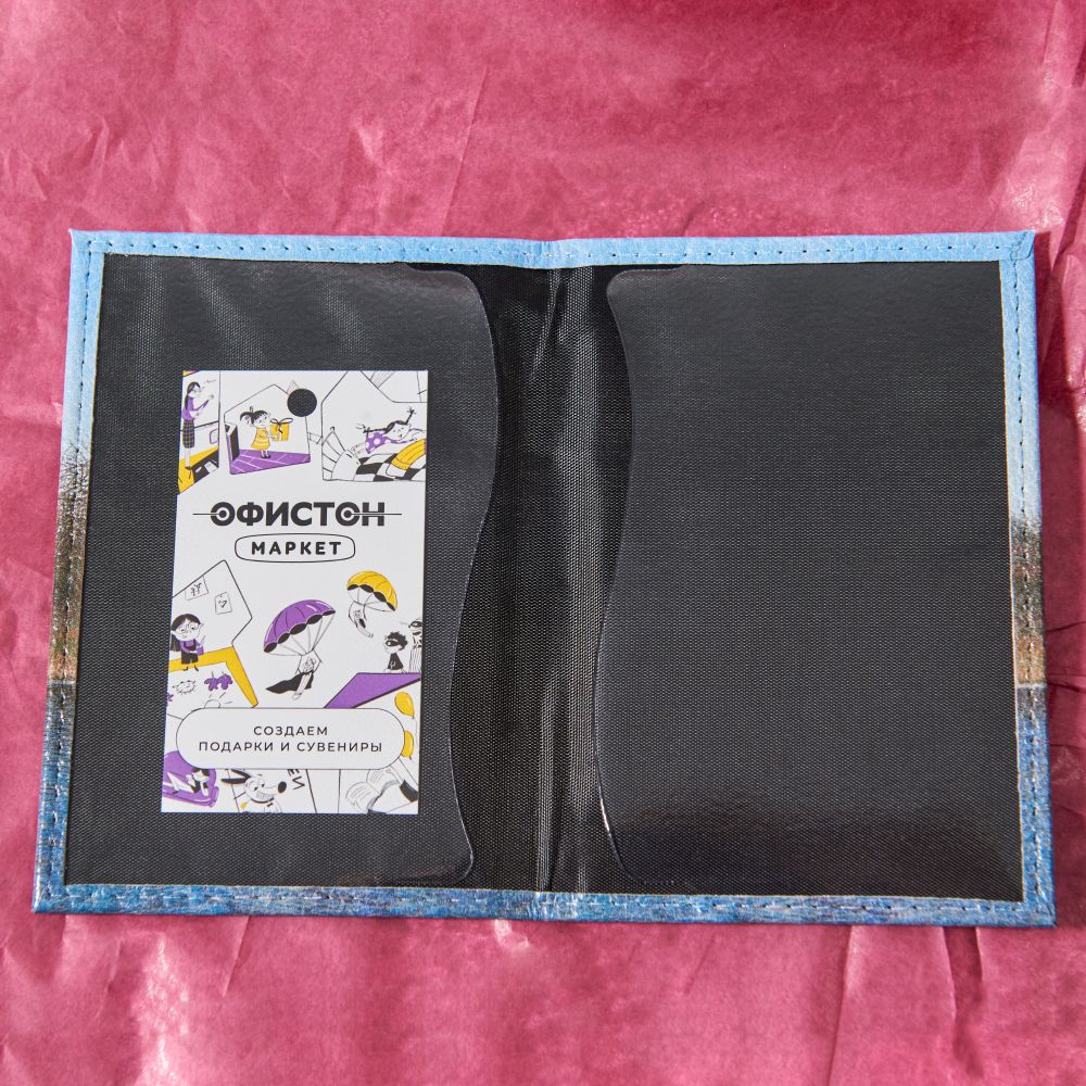 Обложка для паспорта "Дом", Валерий Шкарубо, натуральная кожа, разноцветный - 7