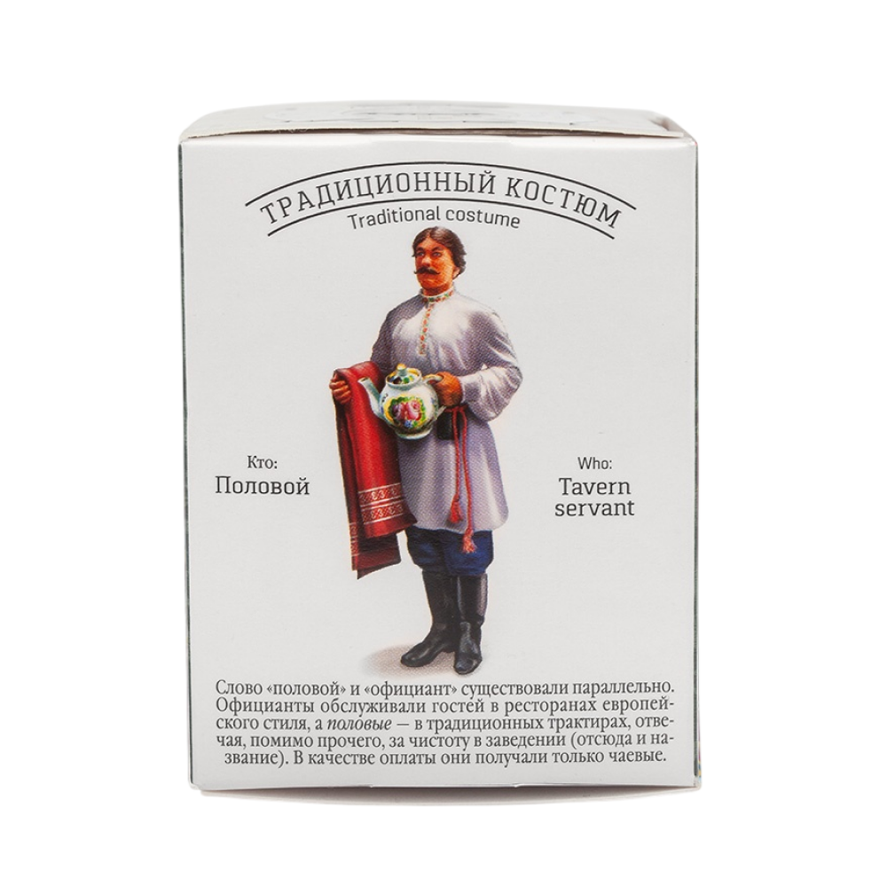 Чай "Сугревъ по-Питерски", 25 г, черный