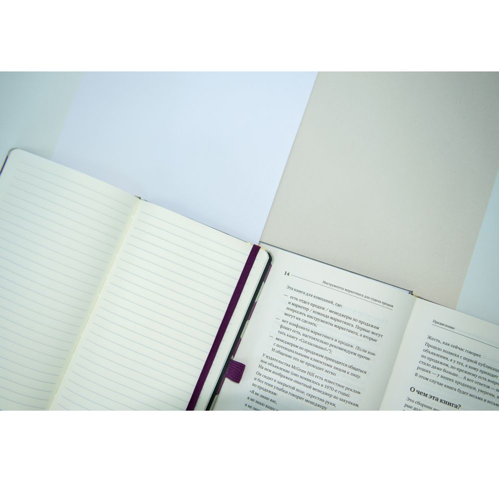 Бумага "SvetoCopy ECO", А4, 500 листов, 80 г/м2 - 8