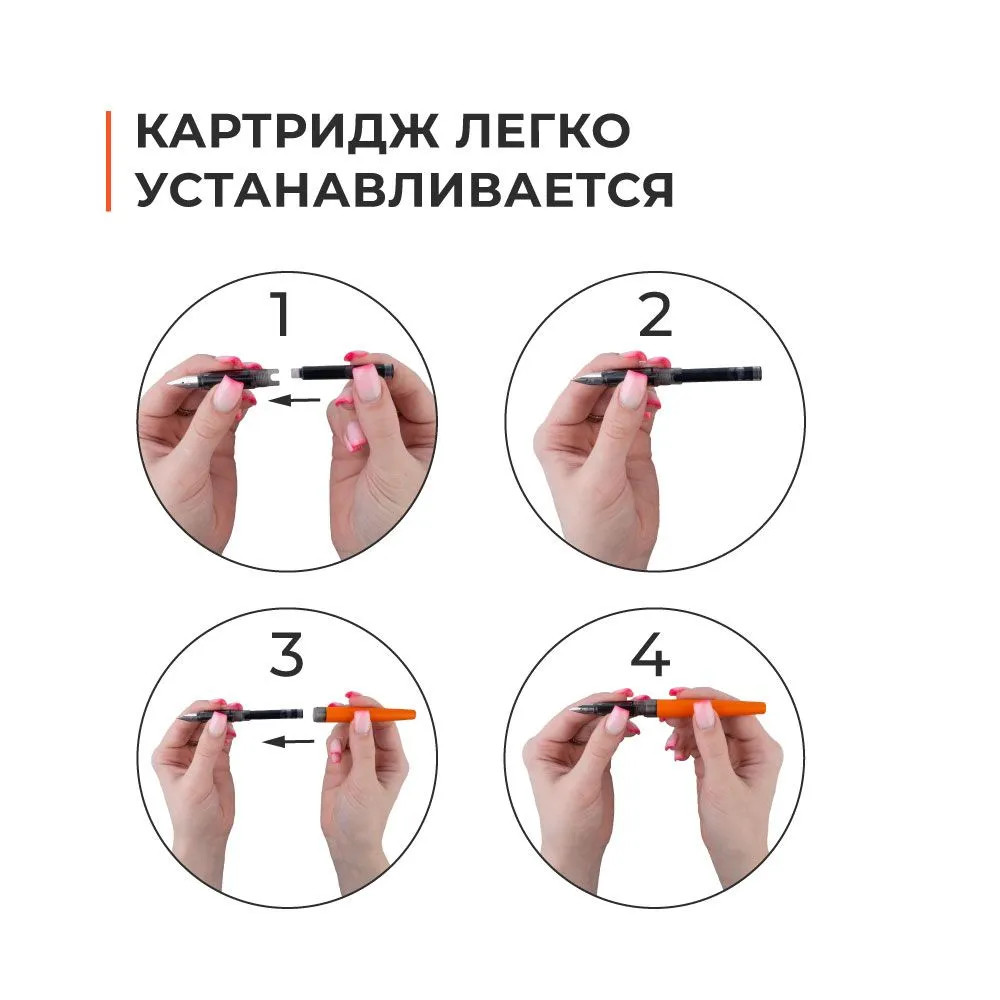 Картридж для перьевой ручки "Малевичъ", набор 15 шт, синий