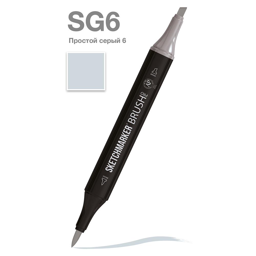 Маркер перманентный двусторонний "Sketchmarker Brush", SG6 простой серый 6